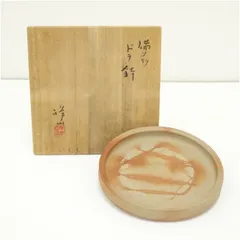 2025年最新】堀江祥山の人気アイテム - メルカリ