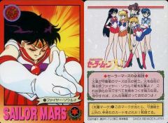 Item thumbnail for item ac32c16c-965b-4574-9419-4a8a650b2b99