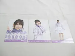 2023年最新】橋本奈々未生写真の人気アイテム - メルカリ