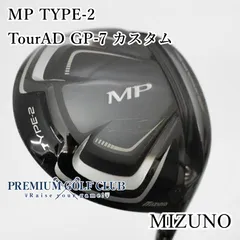 希少！TourAD GP-7S 1W ドライバー 各種スリーブ+新品グリップ付 希少！TourAD GP-7S 1W ドライバー 各種スリーブ+新品グリップ付