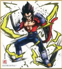 【中古】食玩 雑貨 【シークレット2】14.超サイヤ人4 ベジータ 「ドラゴンボール 色紙ART3」