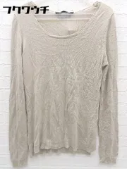 ◇ green label relaxing グリーンレーベル UNITED ARROWS ニット 長袖 セーター グレージュ メンズ 【中古】 【1002798888074】