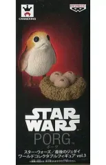 2026年最新】STAR WARS ポーグの人気アイテム - メルカリ
