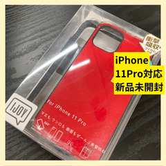 IJOY iPhone11Pro スマホケース カバー　ハードケース　アイホン　アイフォン　iPhoneケース スマホケース