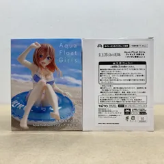 五等分の花嫁 Aqua Float Girlsフィギュア 5種コンプリート