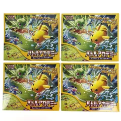 ## ポケモンカードゲーム スカーレット&バイオレット バトルアカデミー ４つセット 未開封品(1) トレカ