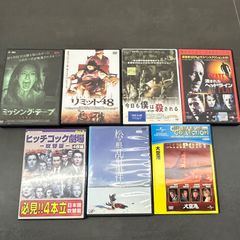 LUNKHEAD DVD セット - メルカリ