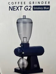 カリタ　NEXTG2 ネクストG2 カーキ　電動　コーヒーミル　ナイスカットミル Kalita 電動コーヒーミル カリタ ネクストG2 ネクストG コーヒー
