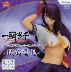 【中古】フィギュア 関羽雲長 「一騎当千 Western Wolves」 ぬーどるストッパーフィギュア -関羽雲長-のサムネイル