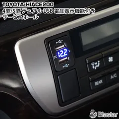 2024年最新】トヨタ サービスマニュアルの人気アイテム - メルカリ