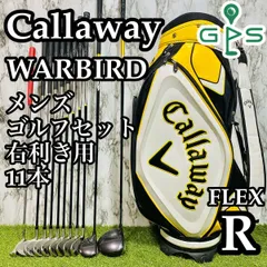 C1170 Callaway キャロウェイ Warbird アイアン R 右利き C1170 Callaway キャロウェイ Warbird 抜け出す アイアン R 右利き