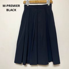 新品】イッセイミヤケ プリーツスカート ウール100% ダークグレー M