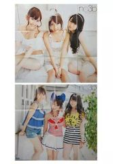 Item thumbnail for item 5e376863-c19e-406b-af04-3460e6f64dec