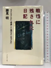 2024年最新】TIME・L ライターの人気アイテム - メルカリ