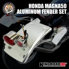 サンタさん専用】MTX50R Ape エイプ マグナ 【公式通販】 サンタさん専用】MTX50R Ape エイプ マグナ 【公式通販】