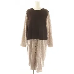 メイソングレイ MAYSON GREY レイヤード風シャツワンピース ロング 長袖 ニット切替 ストライプ 2 茶色 白 ブラウン ホワイト /ES ■OS