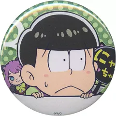 【中古】バッジ・ピンズ(キャラクター) チョロ松 「おそ松さん×アニメガカフェ 缶バッジ」