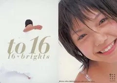 to16aoi 宮崎あおい カードシュリンク付未開封1boxシュリンクに難あり