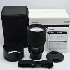 2023年最新】sigma 85mm f1.4の人気アイテム - メルカリ