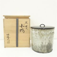 Ｎ７１４　茶碗　『萩焼』『松籟庵　渡辺城山造』　抹茶碗　共箱　茶道具 萩焼 松籟庵 渡辺城山造 茶碗（共箱） 茶道 抹茶 おしゃれ 抹茶