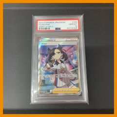 ポケモンカード psa10 チルタリス 小学館 プロモ 162/XY-P - メルカリ