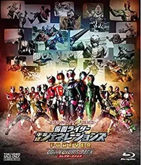 仮面ライダー ライダーヒーローメモリアル 2025年最新】ライダーヒーローメモリアルの人気アイテム - メルカリ