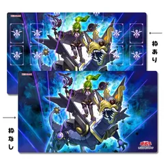 2025年最新】ミドラーシュ プレイマットの人気アイテム - メルカリ