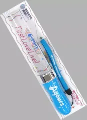 ラブライブレード！サンシャイン!! 1_2_e730b5a8-e789-43ab-aea3-