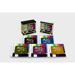 2025年最新】水前寺清子サインの人気アイテム - メルカリ