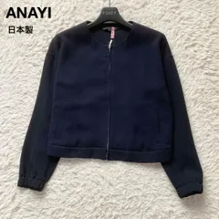 2025年最新】ANAYI ジャンパー・ブルゾンの人気アイテム - メルカリ