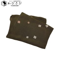 ☆ 本場大島紬 龍郷 赤玉 二玉 茶泥染 しつけ糸 K-4559 本場大島紬 龍郷 赤玉 二玉 茶泥染 しつけ糸 K-4559 - メルカリ