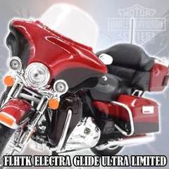 ハーレーダヴィッドソン　ELECTRA GLIDE ULTRA LI,ITED
