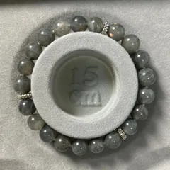 【A035】全珠シラー✨ラブラドライトたっぷりブレス15cm