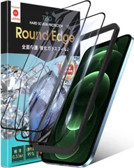 新品 TEIQ ガラスフィルム ブルーライトカット 透明 iPhone12 Pro Max 硬度10H 全面保護 強化ガラス 保護フィルム 日本製旭硝子 ガイド枠付き 2枚セット iPhone12プロマックス 対応 GF-07-D-BLC
