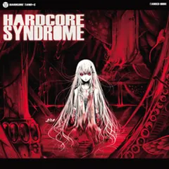 HARDCOREsyndrome12 中古CD USAO直筆サイン入り HARDCOREsyndrome12 中古CD USAO直筆サイン入り