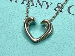 2025年最新】テンダネスハートの人気アイテム - メルカリ