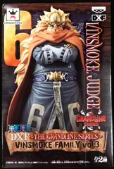 2025年最新】dxf ワンピース ヴィンスモークの人気アイテム - メルカリ