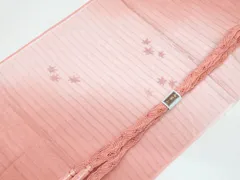 【一輝堂】リサイクル着物 和装小物 帯締め帯揚げセット 夏物 夏 平組 ぼかし 帯締 帯揚 25w07-8575