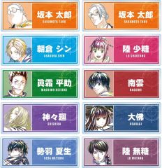Free! DF 初回限定 特典 公式 プロフィールカード 全8種類 セット