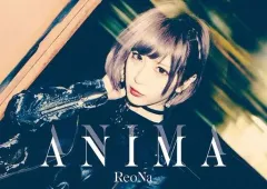 2026年最新】reona animaの人気アイテム - メルカリ