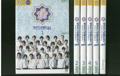 【大型配送タイプ】中村蒼さん掲載ページ（ポスターサイズ） 中村蒼さん掲載ページ（ポスターサイズ）#81816
