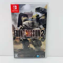 【飾磨店】 中古 | その他 ゲームソフト フロントミッション セカンド：リメイク Nintendo Switch シミュレーション 2024年製 HAC-P-A9CQA 【646】