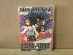 2025年最新】alfee 2001 dvdの人気アイテム - メルカリ