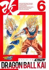 ドラゴンボール改 魔人ブウ編 6【アニメ 中古 DVD】レンタル落ち