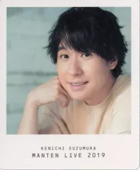 2026年最新】鈴村健一の人気アイテム - メルカリ