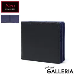 Neu interesse 二つ折り財布 メンズ ブランド ノイインテレッセ シャッテン 2.0 小銭入れあり 外側小銭入れ ボックス型 本革 0704 ブラック×ネイビーのサムネイル