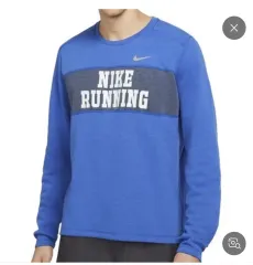 NIKE(ナイキ) ドライフィット 実行しています 長袖Tシャツ