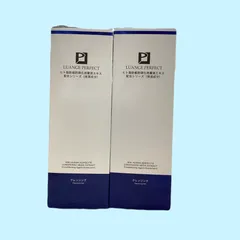 2026年最新】Luan perfectの人気アイテム - メルカリ