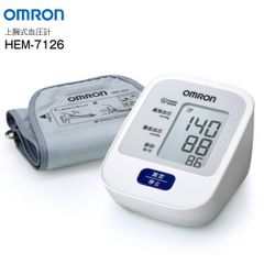 Item thumbnail for item fdeb6b30-f0e6-4334-9a62-41fe1dc5fc7c