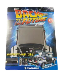 2025年最新】ディアゴスティーニ デロリアンの人気アイテム